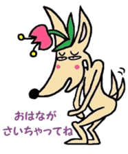 Shepherd dog "Mauruuru" sticker #344087