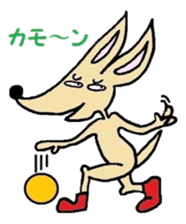 Shepherd dog "Mauruuru" sticker #344095