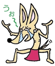 Shepherd dog "Mauruuru" sticker #344100