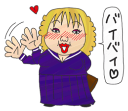 "Tsuppari" High School(Hiragana) sticker #344186