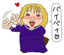 "Tsuppari" High School(Hiragana) sticker #344186