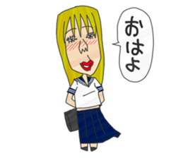 "Tsuppari" High School(Hiragana) sticker #344189