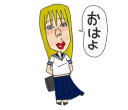 "Tsuppari" High School(Hiragana) sticker #344189