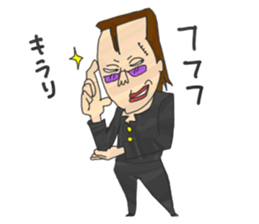 "Tsuppari" High School(Hiragana) sticker #344191