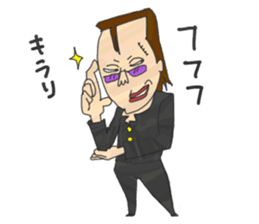 "Tsuppari" High School(Hiragana) sticker #344191