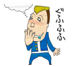 "Tsuppari" High School(Hiragana) sticker #344193