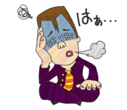 "Tsuppari" High School(Hiragana) sticker #344195