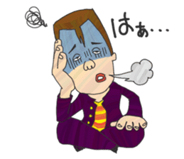 "Tsuppari" High School(Hiragana) sticker #344195