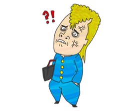 "Tsuppari" High School(Hiragana) sticker #344198