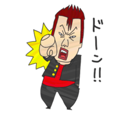 "Tsuppari" High School(Hiragana) sticker #344200