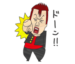 "Tsuppari" High School(Hiragana) sticker #344200