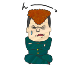 "Tsuppari" High School(Hiragana) sticker #344205