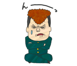 "Tsuppari" High School(Hiragana) sticker #344205