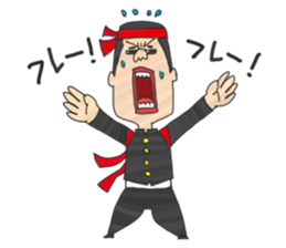 "Tsuppari" High School(Hiragana) sticker #344206