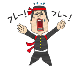 "Tsuppari" High School(Hiragana) sticker #344206