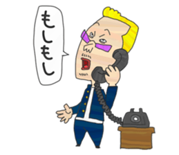 "Tsuppari" High School(Hiragana) sticker #344207