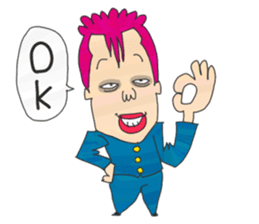 "Tsuppari" High School(Hiragana) sticker #344208