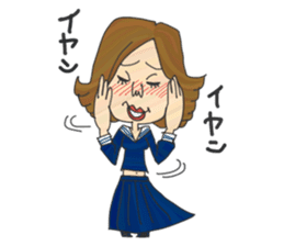 "Tsuppari" High School(Hiragana) sticker #344209