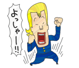 "Tsuppari" High School(Hiragana) sticker #344213