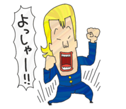 "Tsuppari" High School(Hiragana) sticker #344213