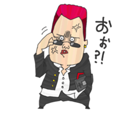 "Tsuppari" High School(Hiragana) sticker #344215