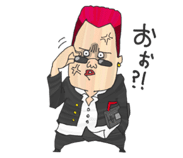 "Tsuppari" High School(Hiragana) sticker #344215