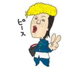 "Tsuppari" High School(Hiragana) sticker #344217