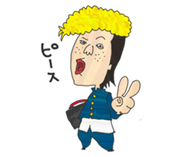 "Tsuppari" High School(Hiragana) sticker #344217