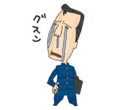 "Tsuppari" High School(Hiragana) sticker #344218