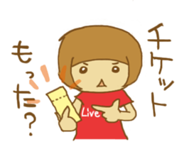 LIVE GIRLS sticker #344464