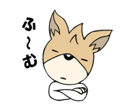 SEEBAND sticker #344555