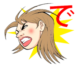 HiraganaWomen sticker #344705