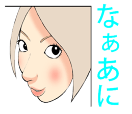 HiraganaWomen sticker #344708