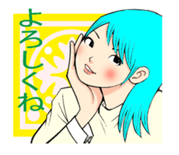 HiraganaWomen sticker #344710