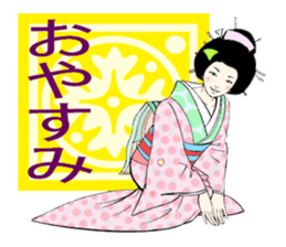 HiraganaWomen sticker #344712