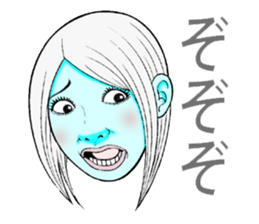 HiraganaWomen sticker #344714