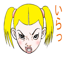 HiraganaWomen sticker #344716