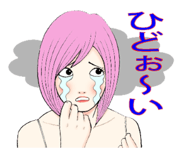 HiraganaWomen sticker #344717