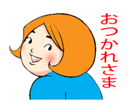 HiraganaWomen sticker #344718