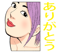 HiraganaWomen sticker #344719