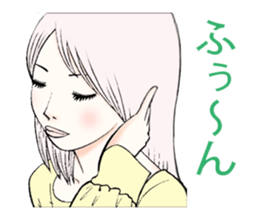 HiraganaWomen sticker #344720