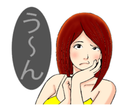 HiraganaWomen sticker #344721