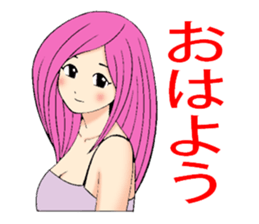 HiraganaWomen sticker #344723