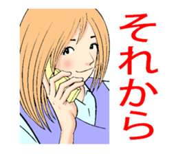 HiraganaWomen sticker #344724