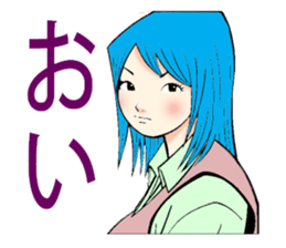 HiraganaWomen sticker #344725