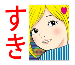 HiraganaWomen sticker #344727