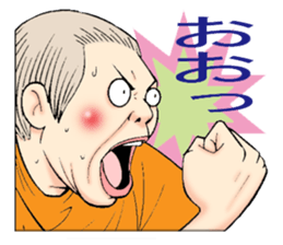 HiraganaWomen sticker #344733