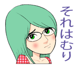 HiraganaWomen sticker #344735