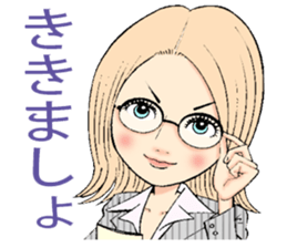 HiraganaWomen sticker #344736