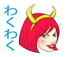 HiraganaWomen sticker #344742
